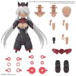 BANDAI HOBBY 30MS Optional Parts Set 18 Sergeant Costume Color C