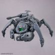 BANDAI HOBBY 30MM Expansion Exa-Vehicle Multiple Legs Mecha Ver.