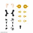 BANDAI HOBBY 30MS Optional Parts Set 19 Dash Unit Color A