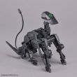 BANDAI HOBBY 30MM Expansion Exa-Vehicle Dog Mecha Ver.