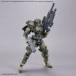 BANDAI HOBBY 30MM Customize Weapons Military Weapon