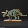 BANDAI HOBBY Model Kit Plannosaurus Triceratops