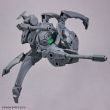 BANDAI HOBBY 30MM Expansion Exa-Vehicle Multiple Legs Mecha Ver.