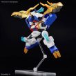 BANDAI HOBBY Model Kit Mashin Hero Wataru Ryuohmaru