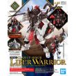 BANDAI HOBBY Model Kit 30 Minutes Fantasy Class Up Armor Liber Warrior