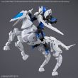 BANDAI HOBBY 30MM Expansion Exa-Vehicle Horse Mecha Ver. White