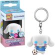 FUNKO Pocket POP keychain Sanrio Cinnamoroll Exclusive