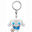 FUNKO Pocket POP keychain Sanrio Cinnamoroll Exclusive