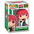 FUNKO POP figure Sakamoto Days Lu Shaotang