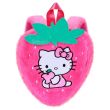 KARACTERMANIA Hello Kitty Strawberry plush backpack