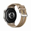Huawei Watch GT 6 Pro 46mm Brown Woven Strap