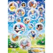 CLEMENTONI Disney Classic puzzle 104pcs