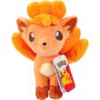 JAZWARES Pokemon Vulpix plush toy 20cm