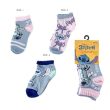CERDÁ Disney Stitch Set 3 pairs of socks