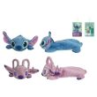 CANENCO Disney Stitch assorted pencil case
