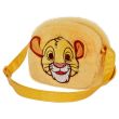 KARACTERMANIA Disney The Lion King Simba plush bag