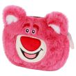 KARACTERMANIA Disney Pixar Toy Story Lotso Strawberry plush purse