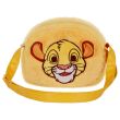 KARACTERMANIA Disney The Lion King Simba plush bag