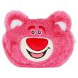 KARACTERMANIA Disney Pixar Toy Story Lotso Strawberry plush purse