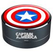 ERT GROUP Marvel Captain America Wireless portable speaker
