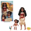 MATTEL Disney Vaiana Moana 2 Vaiana & Simea blister 2 dolls