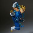 BANPRESTO Dragon Ball Z  Majin Vegeta Match Makers figure 15cm