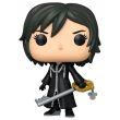 FUNKO POP figure Kingdom Hearts Xion with Keyblade
