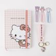 CERDÁ Hello Kitty stationary set