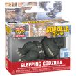 FUNKO Pocket POP Keychain Godzilla Sleeping Godzilla Exclusive