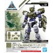BANDAI HOBBY 30MM Optional Armor Set for Close Combat Dark Green