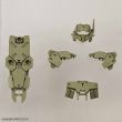 BANDAI HOBBY 30MM Optional Armor Set for Close Combat Dark Green
