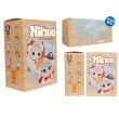NIINOO Niinoo assorted Blind Box Surprise doll keychain 17cm