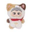 NIINOO Niinoo assorted Blind Box Surprise doll keychain 17cm