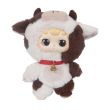 NIINOO Niinoo assorted Blind Box Surprise doll keychain 17cm
