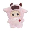 NIINOO Niinoo assorted Blind Box Surprise doll keychain 17cm