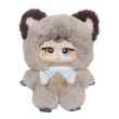 NIINOO Niinoo assorted Blind Box Surprise doll keychain 17cm