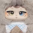 NIINOO Niinoo assorted Blind Box Surprise doll keychain 17cm