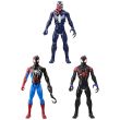 HASBRO Marvel Spider-Man Venom Verse assorted figure 30cm