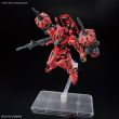 BANDAI HOBBY Mobile Suit Gundam GQuuuuuuX Red Gundam model kit