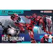 BANDAI HOBBY Mobile Suit Gundam GQuuuuuuX Red Gundam model kit