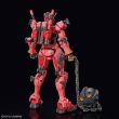 BANDAI HOBBY Mobile Suit Gundam GQuuuuuuX Red Gundam model kit