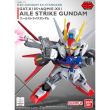 BANDAI HOBBY Mobile Suit Gundam Seed Aile Strike Gundam Seed model kit