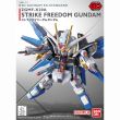 BANDAI HOBBY Mobile Suit Gundam Seed Destiny Strike Freeedom model kit