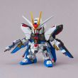 BANDAI HOBBY Mobile Suit Gundam Seed Destiny Strike Freeedom model kit