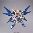 BANDAI HOBBY Mobile Suit Gundam Seed Destiny Strike Freeedom model kit