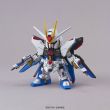 BANDAI HOBBY Mobile Suit Gundam Seed Destiny Strike Freeedom model kit