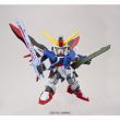 BANDAI HOBBY Mobile Suit Gundam Seed Destiny - Destiny Gundam model kit