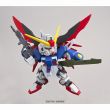 BANDAI HOBBY Mobile Suit Gundam Seed Destiny - Destiny Gundam model kit
