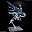 BANDAI HOBBY Mobile Suit Gundam Seed Freedom Rising Freedom model kit