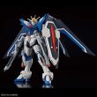 BANDAI HOBBY Mobile Suit Gundam Seed Freedom Rising Freedom model kit
